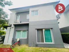 ขาย/เช่าบ้านเดี่ยว หมู่บ้านเซนโทร บางนา (Centro Bangna) สมุทรปราการ-202412111320331733898033706.jpg
