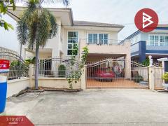 ขายบ้านเดี่ยว-หมู่บ้านนครินทร์โฮม-(N