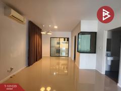 ขายทาวน์โฮม หมู่บ้านสิริ เพลส เวสต์เกต (Siri Place Westgate) บางใหญ่ นนทบุรี-202412121300491733983249466.jpg
