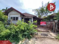 ขายบ้านเดี่ยว-หมู่บ้านแผ่นดินธรรม-