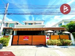 ขายบ้านแฝด หมู่บ้านไลฟโฮม บ้านบึง (Life Home Baan Bueng) ชลบุรี-202412121341071733985667618.jpg