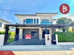 ขายบ้านเดี่ยว-หมู่บ้านแกรนด์-บริทา
