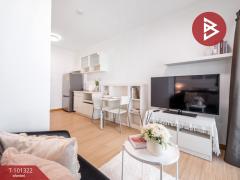 ขายคอนโด-เอ-สเปซ-สุขุมวิท-77-(A-Space-Sukhumvit-77)-ก