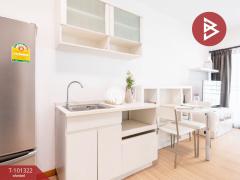 ขายคอนโด เอ สเปซ สุขุมวิท 77 (A Space Sukhumvit 77) กรุงเทพมหานคร-202412130958231734058703881.jpg