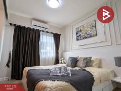 ขายคอนโด เอ สเปซ สุขุมวิท 77 (A Space Sukhumvit 77) กรุงเทพมหานคร-202412130958261734058706044.jpg