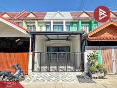 ขายทาวน์เฮ้าส์ หมู่บ้านดีดีเฮ้าส์ รีโนเวทใหม่ หนองจอก กรุงเทพมหานคร-202412131439481734075588580.jpg