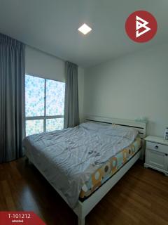  ขายทาวน์โฮม หมู่บ้านเดอะคอนเนค เทพารักษ์-เมืองใหม่ บางบ่อ สมุทรปราการ-202412131655501734083750145.jpg