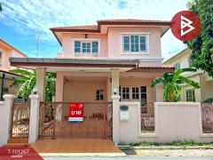 ขายบ้านเดี่ยว หมู่บ้านเคซีพาร์ควิลล์ บางนา-เทพารักษ์ แพรกษาใหม่ สมุทรปราการ-202412132215141734102914802.jpg