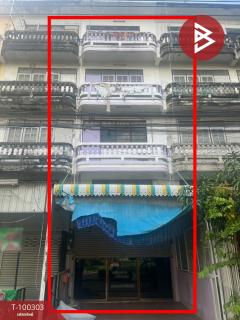 ขายตามสภาพ-อาคารพาณิชย์-4.5-ชั้น-เนื้อ