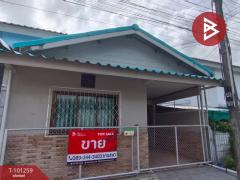 ขายบ้านเดี่ยว หมู่บ้านการเคหะจันทบุรี2 ท่าช้าง จันทบุรี-202412141251411734155501666.jpg