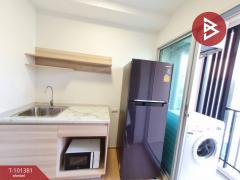 ขายพลัม คอนโด มิกซ์ แจ้งวัฒนะ (Plum Condo Mix Chaengwattana) ใกล้รถไฟฟ้า-202412142122291734186149299.jpg