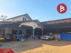 ขายบ้านเดี่ยวพร้อมที่ดิน-เนื้อที่-3-