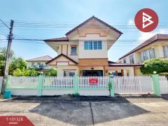 ขายบ้านเดี่ยว-หมู่บ้านแกรนด์เซ็นทร