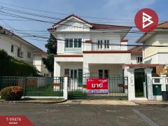 ขายบ้านเดี่ยว-หมู่บ้านมณีรินทร์-พา