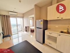ขาย/เช่า-คอนโด-แมเนอร์-สนามบินน้ำ-(Manor-S