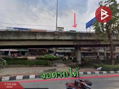 ขาย/เช่าอาคารพาณิชย์ 4 ชั้น เนื้อที่ 15.1 ตร.วา จอมทอง กรุงเทพมหานคร-202412160229031734290943729.jpg