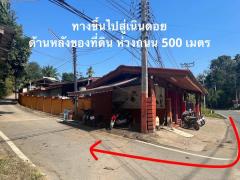 ขายที่ดินเนินดอย วิวภูเขาม่อนแจ่มสุดสวย 1-1-16 ไร่ อ.แม่ริม เชียงใหม่-202412160636231734305783683.jpg