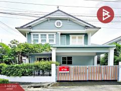 ขายบ้านเดี่ยว หมู่บ้านพฤกษ์ลดา มหาชัย (Pruklada Mahachai) สมุทรสาคร-202412161034191734320059694.jpg