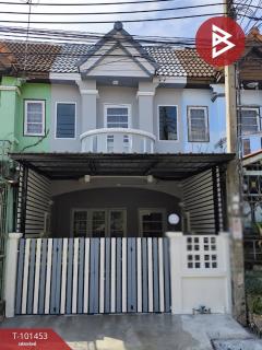 ขายทาวน์เฮ้าส์ หมู่บ้านพงษ์ศิริชัย4 เพชรเกษม81 หนองแขม กรุงเทพมหานคร-202412161158031734325083457.jpg