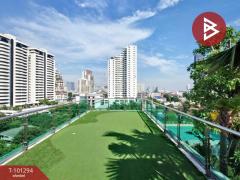 ขายคอนโด The Teak Sukhumvit 39 ใจกลางเมือง พร้อมอยู่-202412161219091734326349398.jpg