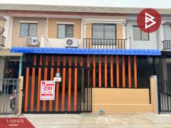 ขายทาวน์เฮ้าส์-หมู่บ้านพฤกษา58/1-ลาดก