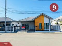 ขายบ้านเดี่ยว-โครงการบ้านภูมิศิริ-