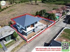 บ้านเดี่ยวหมู่บ้าน ธันยารมย์ (โครงการ1) ใกล้ม.ราชภัฏอุตรดิตถ์ ,โรงพยาบาลพิษณุเวชอุตรดิตถ์-202412161646301734342390505.jpg