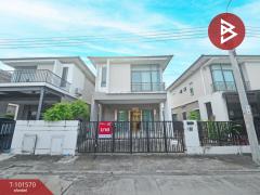 ขายบ้านเดี่ยว-หมู่บ้านพฤกษาวิลล์-92-