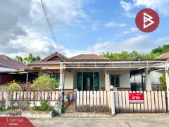 ขายบ้านเดี่ยว-หมู่บ้านศักดิ์ทิพย์8-