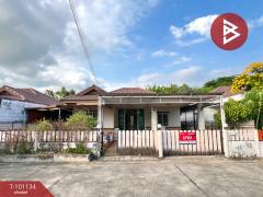 ขายบ้านเดี่ยว หมู่บ้านศักดิ์ทิพย์8 ระยอง-202412171409121734419352175.jpg