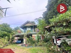 ขายที่ดินพร้อมสิ่งปลูกสร้าง-เนื้อท