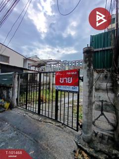 ขายที่ดิน เนื้อที่ 46 ตารางวา ลาดพร้าวซอย 132 กรุงเทพมหานคร ทำเลใจกลางเมือง-202412171532501734424370902.jpg