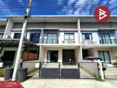 ขายทาวน์โฮม หมู่บ้านเมททาวน์-บางนา บางบ่อ สมุทรปราการ-202412171616521734427012076.jpg
