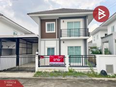 ขายบ้านเดี่ยว-หมู่บ้านแลนซีโอ-คริป-