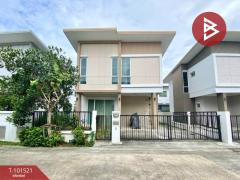 ขายบ้านแฝด หมู่บ้านอิคอนเนเจอร์ ศาลายา (Iconature Salaya) นครปฐม-202412181149431734497383385.jpg