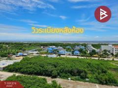 ขายคอนโด เมืองใหม่คอนโดโฮม ชลบุรี (Muang Mai Condo Home) พร้อมอยู่-202412181201591734498119142.jpg