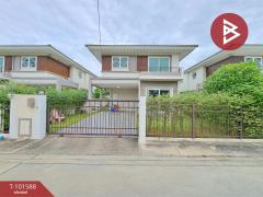  ขายบ้านเดี่ยว หมู่บ้านศุภาลัยวิลล์ เทพารักษ์ (Supalai Ville Theparak) บางพลี สมุทรปราการ-202412181208231734498503373.jpg