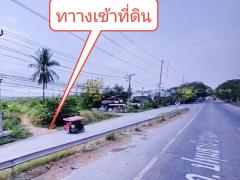 ที่ดินจัดสรรล็อคที่ 22 อยู่ฝั่งขวามือ ถ.346 ต.หน้าไม้ อ.ลาดหลุมแก้ว จ.ปทุมธานี-202412181339281734503968884.jpg