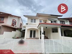 ขายบ้านแฝด-หมู่บ้านการ์เด้นโฮมวิลเ