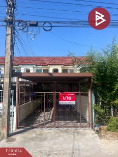 ขายทาวน์เฮ้าส์-เนื้อที่-23.3-ตร.วา-ลำลู