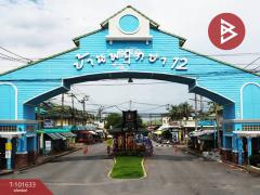 ขายทาวน์เฮ้าส์ หมู่บ้านพฤกษา12 รังสิต-คลอง3 คลองหลวง ปทุมธานี-202412191424571734593097324.jpg