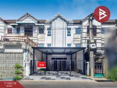 ขายทาวน์โฮม-3ชั้น-หมู่บ้านร่มรื่นวิ