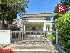 ขายบ้านเดี่ยว-หมู่บ้านเศรษฐสิริ-ปร