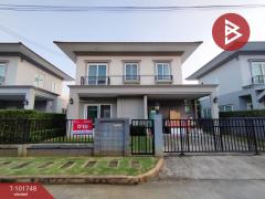 ขายบ้านเดี่ยว-หมู่บ้านแกรนดิโอ-วิภ