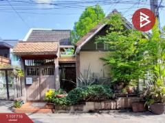 ขายทาวน์เฮ้าส์-หมู่บ้านศรีนครพัฒนา