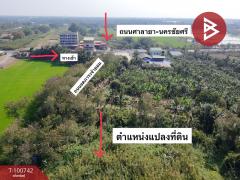 ขายที่ดินเปล่า-เนื้อที่-2-งาน-25-ตาราง