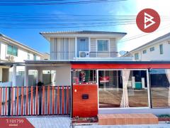 ขายบ้านเดี่ยว-หมู่บ้านแฟมิลี่ซิตี้