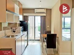 ขายคอนโด โครงการพลัส คอนโดมิเนียม ศรีราชา (Plus Condominium Sriracha) ชลบุรี-202412211237551734759475418.jpg