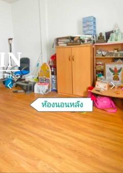 R054-174 ขายถูก ธนาภิรมย์ เพชรเกษม 69 ทาวน์เฮ้าส์ 2 ชั้น ขนาด 17 ตารางวา -202412221219381734844778805.jpg