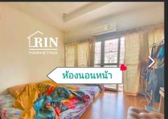 R054-174 ขายถูก ธนาภิรมย์ เพชรเกษม 69 ทาวน์เฮ้าส์ 2 ชั้น ขนาด 17 ตารางวา -202412221219391734844779473.jpg